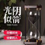 모래 시계 타이머 반신욕 목욕탕 요리 모래시계 15분 미소 덴탈 사우나 인테리어