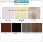 교회장의자 대기의자 긴 벤치 병원 약국 미사 로비 공항 대기용 이층 기본 사이즈