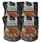 더본코리아 백종원의본가 백종원 본가 소갈비찜 500g 4팩
