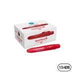 모리스 저스트클릭 유성매직 L 156개입