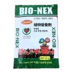 마이플랜트 마이플랜트 윤컴퍼니 바이오넥스 50g 분말 영양제 모든 식물용 엽면시비 관주 40개
