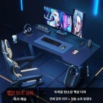컴퓨터책상 조명 게이밍책상 RGB 데스크 2400 상어피인체공학의자