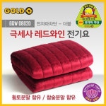 골드큐 골드큐 GQW-0802D