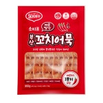 보람식품 소디프 매콤빨강 부산 꼬치어묵 355g