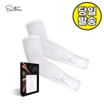 세인트나인 세인트나인 골프 매시 쿨토시 남여공용 1개