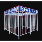 야외 위험물 보호 펜스 울타리 가드 케이지 커버 금지 접근 1 2도어 산소하우스 0 7 1 5 2 비 미