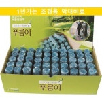 푸름이 조경용 막대비료 50EA 1년지속 나무영양제 주 푸름바이오
