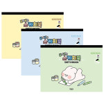 뜯어쓰는 제본 스케치북