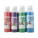 멋쟁이보물창고 고양이 모래 탈취 비즈 과립 배설물 탈취제 데오도란트 야옹이 화장실 반려묘 양양이 배변 상자 위생 1개 핑크색-장미향