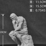 석고상 다비드 전신 반신 흰색 소품 사람 높이 화실 예술 생각하는 생각하는 사람20CM