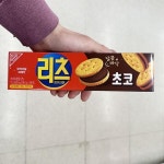 리츠 샌드위치 크래커 초코 77g 202620