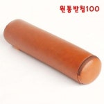 쿠션 원통 받침 100 병원 베개 다리 대 발 정형외과 배게 스펀지