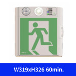 국산 피난구 출입구 음성안내 점멸 피난유도등 대형 탈출구 빌딩 복도 1개