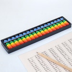 주쌤 주판 주산 컬러주판 암산 교육 KC인증 17선