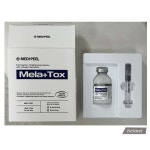 메디필 멜라 플러스 톡스 앰플 35ml