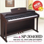 삼익악기 삼익악기 SP-3040HD
