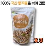 한살림 오곡아침 250g