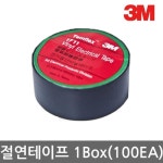 3M 3M 3M 3M 1711 PVC절연전기테이프 1BOX 18mmx19mmx10m 100EA 0