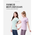 프로월드컵 HC11 Q223-3621 3622 Q223-3623 3624