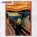 캔버스 명화 컬렉션 - 절규 일반 타입 3호