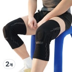 정직한닥터 정직한닥터 약국입점 무릎보호대 무릎아대 러닝 헬스 등산 축구 농구 3개