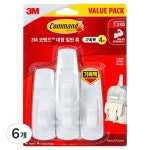 3M 코맨드 코맨드 쓰리엠 일반 대형 훅 4p 3개