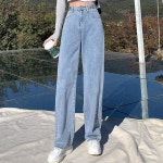 여성 와이드 청바지 하이웨스트 데일리 데님팬츠