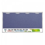 완성기업 알미늄게시판 4구 가로 965x471 아크릴포켓형 ths 915jh 611 611