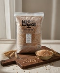 밥보야 호라산밀 카무트쌀 4kg