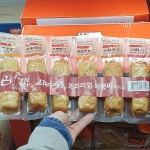 늘푸른바다 프리미엄 어묵바 520g