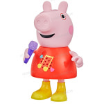 해즈브로 말하고 노래하는 페파피그