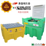 효창 농업용 기름통 이동식 600L 급유기 440L 990L 1개 HCO-990