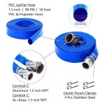 D-WEIXIN 2 ID x 25피트 PVC 레이 플랫 방전 호스 알루미늄 캠락 C E 피팅 수영 배수장 청소 필터용 고강도 백워시 펌프 호스