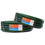 야성호스 야성가든호스 야성편사호스 농업용 원예용 정원용 꼬임방지 19mmx40m 1개