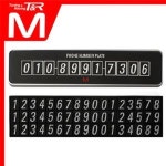 스탠드퍼즐주차알림판 번호판 번호안내판 차량번호판 주차번호판 자동차주차번호판 차량주차번호판 자동차