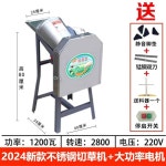 농업용분쇄기 볏짚 잔가지 돼지 엔진 나무가지 절단 수집백 잔가지파쇄기 분쇄기 과수원