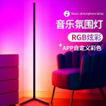 플로어램프 코너 무지개 무드등 조명 스위치 스탠드 일자 RGB 블루투스 코너등