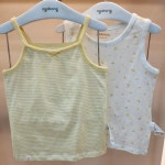 아가방 쁘링런닝2종세트 01S017351