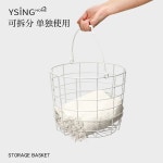 올스텐 세탁바구니 3단 바스켓 빨래함 3단 철제 원통형