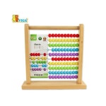 비가 원목 100주 셈판 수학 교구 돌봄 교실 어린이집 유치원 학습용 아동 키즈 수교구 숫자 놀이 장난감