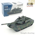 XCARTOYS 1 64 합금 디지털 위장 추적 장갑차 컬렉션 장식 99A 주요 전투 탱크 모델 G1903