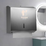 스텐 공중화장실 점보롤 휴지걸이 휴지통 라면사리 알뜰용지 A2 1개