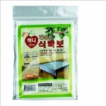 VBTM 하니 다용도식탁보 126 x 10매입 141613 x 5개 WFJ2EQE