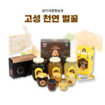 곰이네꿀벌농장 벌꿀 500g 3병 선물세트