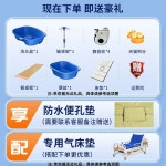 다기능 간호 침대 휠체어 홈케어 폭넓은 마비 노인