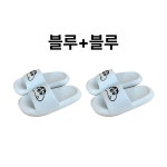 짱구슬리퍼 거실화 사무실 귀여운 실내화 EVA 여36-37 남42-43 표준 크레용신