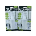 도기프렌드 젖병 강아지젖병 고양이젖병