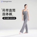 발레워머 성인발레복 전신 워밍업 점프수트 연습복 땀복