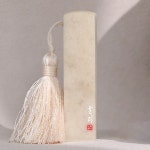 인감도장 아기도장 만들기 수제도장 기본석 1개 양각 기본구성품 태슬O