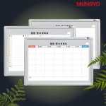 쓰리에스플러스 3S 자석 AL 월중행사보드 40x60 학원 회사 학교 카페 14537677